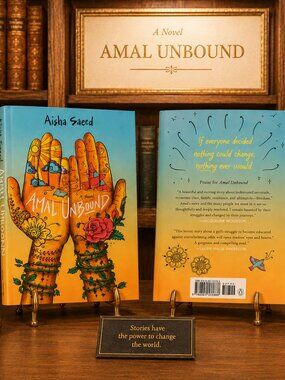 Amal Unbound - Hardcover